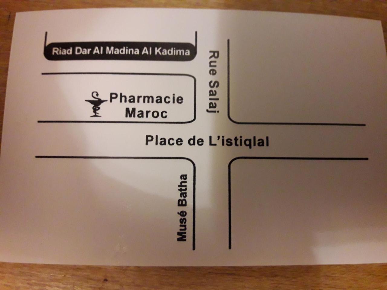 Hotel Dar Al Madina Al Kadima Fès Exterior foto
